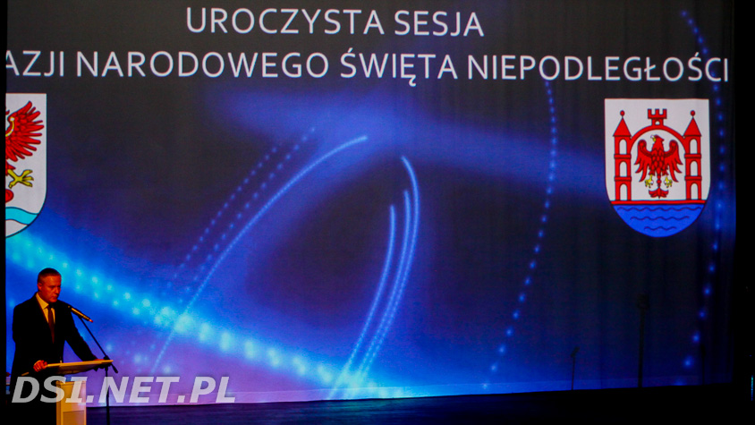Uroczysta sesja połączona powiatu drawskiego i gminy Drawsko Pomorskie