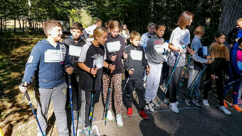 II Powiatowe Mistrzostwa Szkół Podstawowych w Nordic Walking