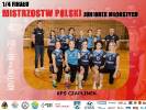 2021-03-22 To były trudne mistrzostwa Polski juniorek młodszych w siatkówce (2)